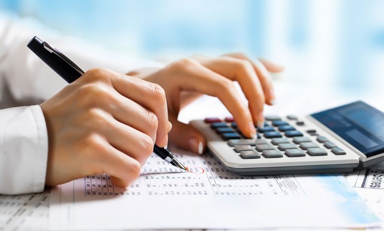 Accounting Software