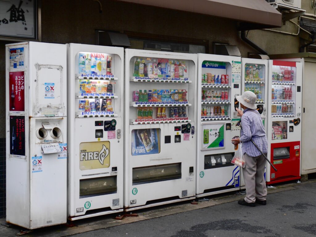 vending