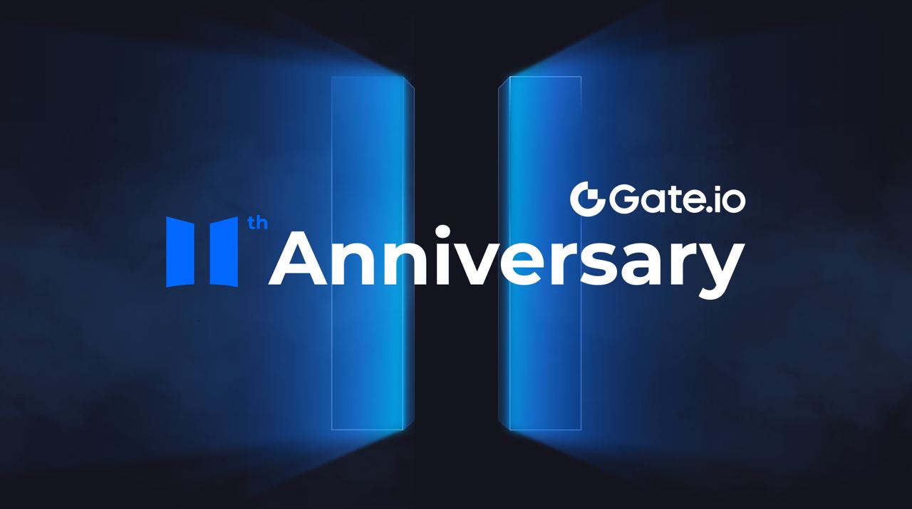 Gate Anniversary