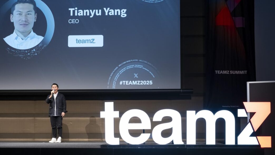 TEAMZ Web3/AI Summit