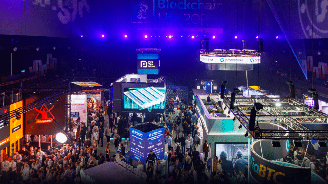 Blockchain Life 2025