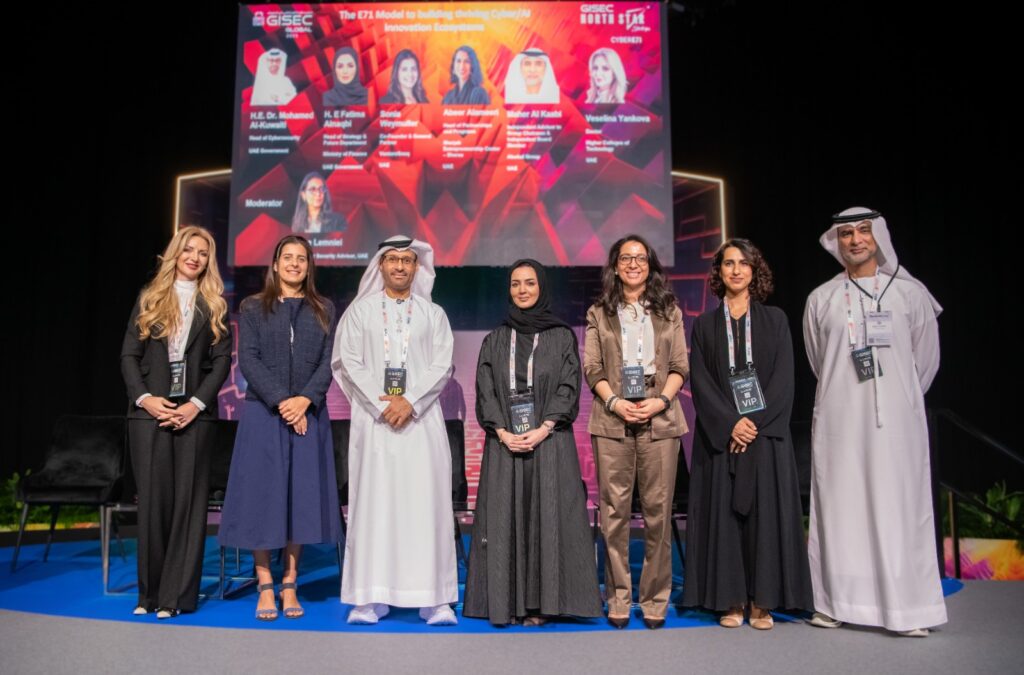 CyberE71 Powers GISEC North Star 2025: A Premier Hub for Cybersecurity Innovation