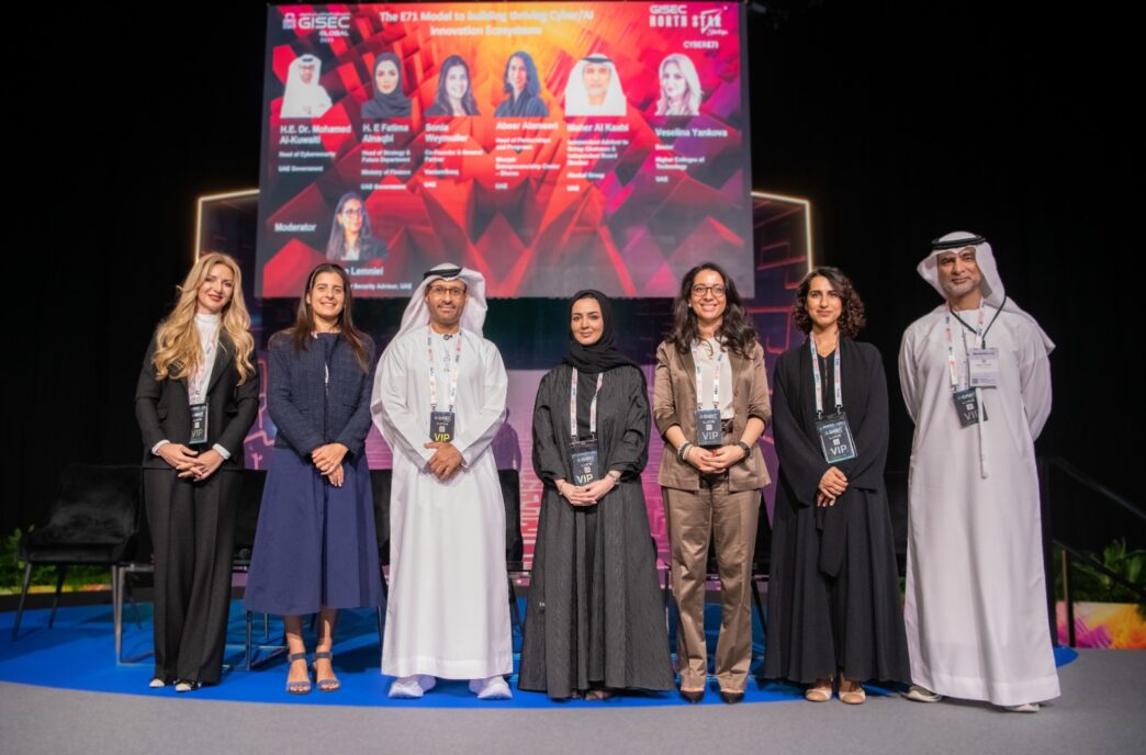 CyberE71 Powers GISEC North Star 2025: A Premier Hub for Cybersecurity Innovation