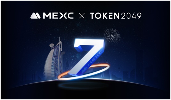 MEXC ecosystem