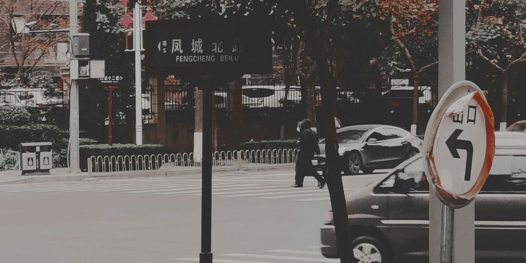 a sign on the street