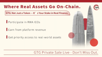 Real-World Asset Trading