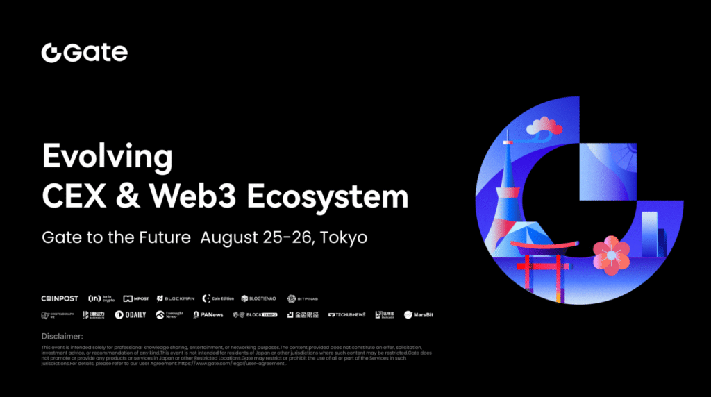 WebX
