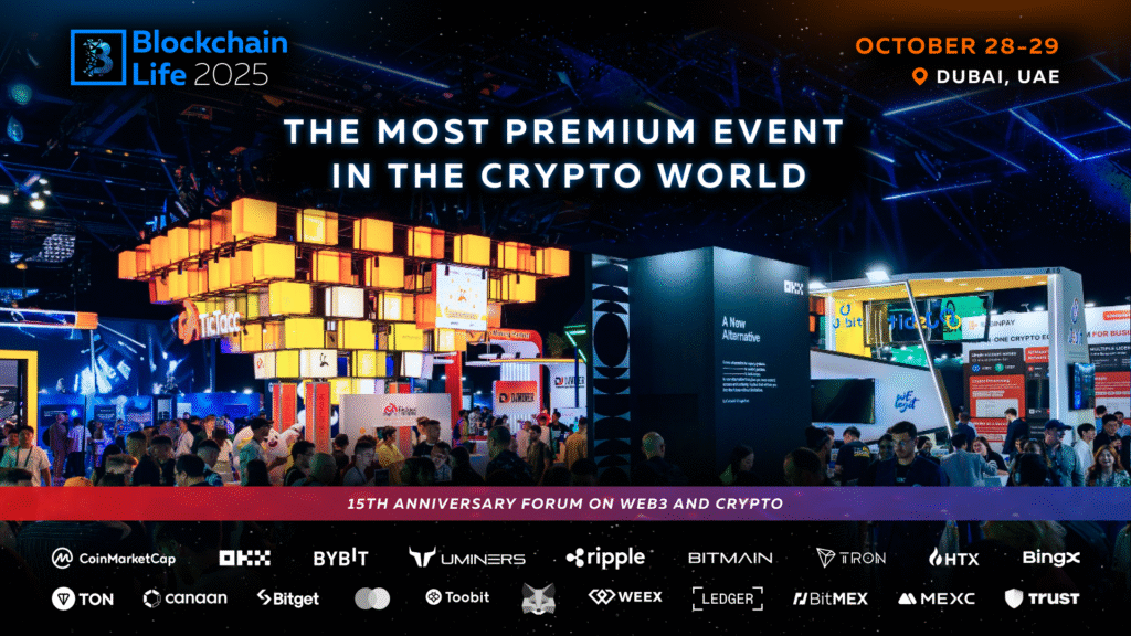 Blockchain