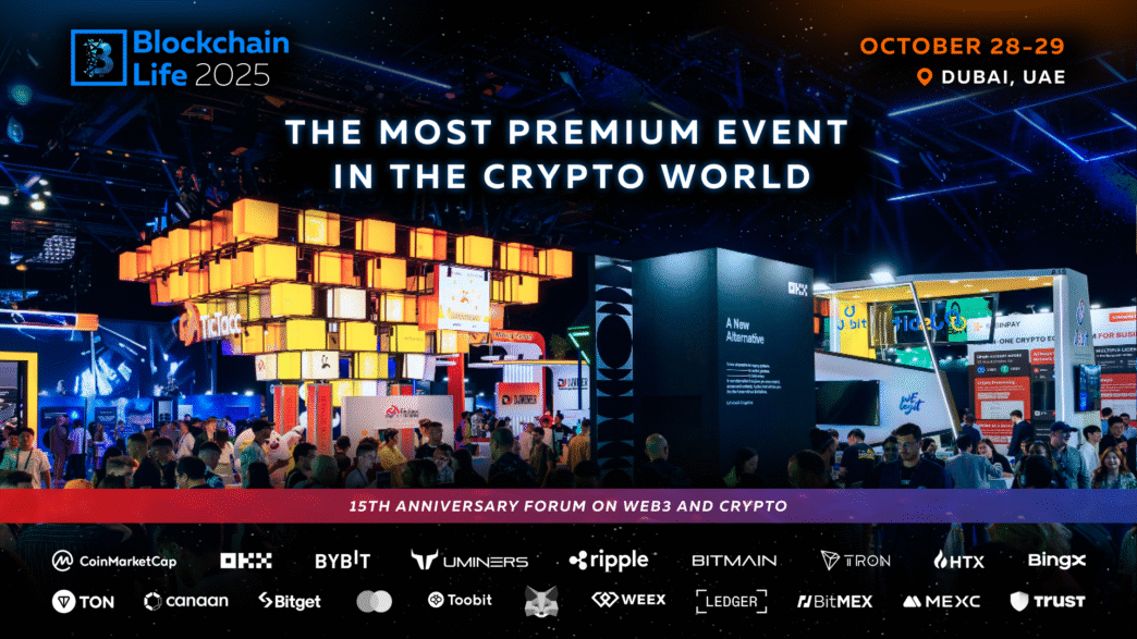 Blockchain