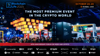 Blockchain