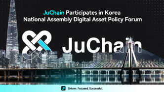 juchain