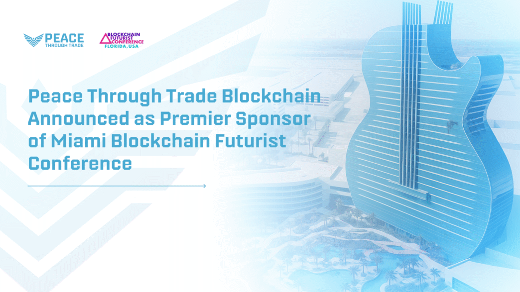 Blockchain