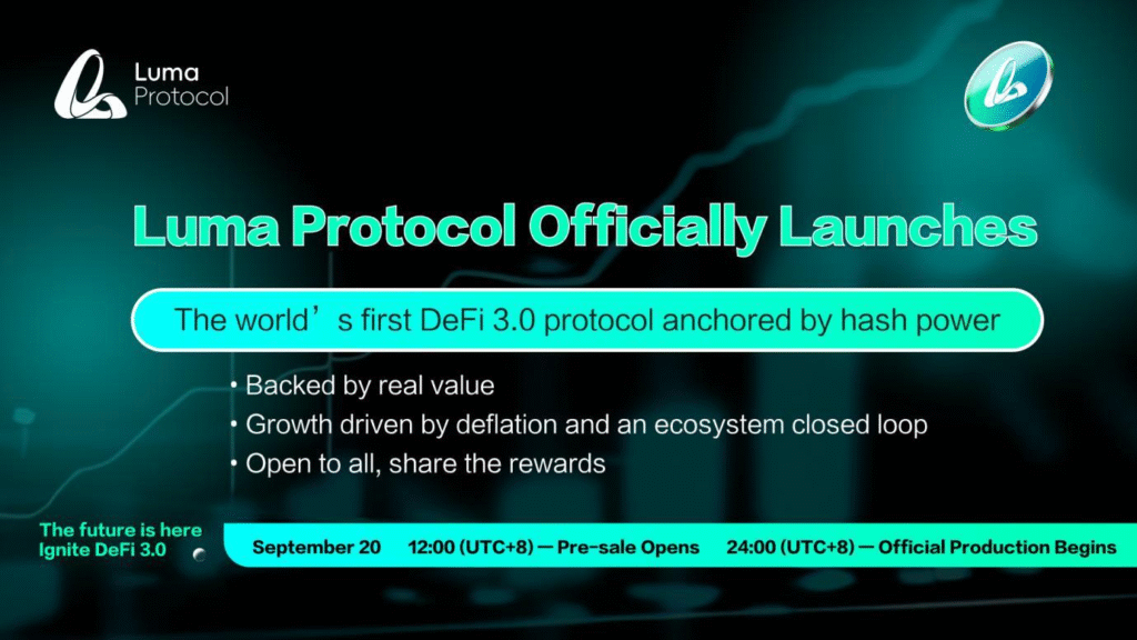 Luma Protocol Officially Launches, Redefining the DeFi 3.0 Paradigm