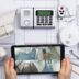 Security Alarm Systems for Small Business Ideal
