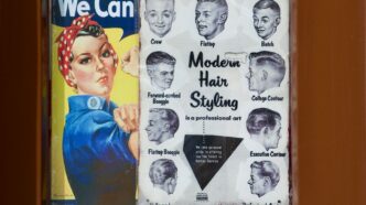 A poster of a woman's head on a door