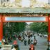 red and silver wooden archway