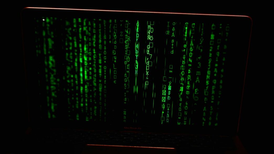 a computer screen with green lights