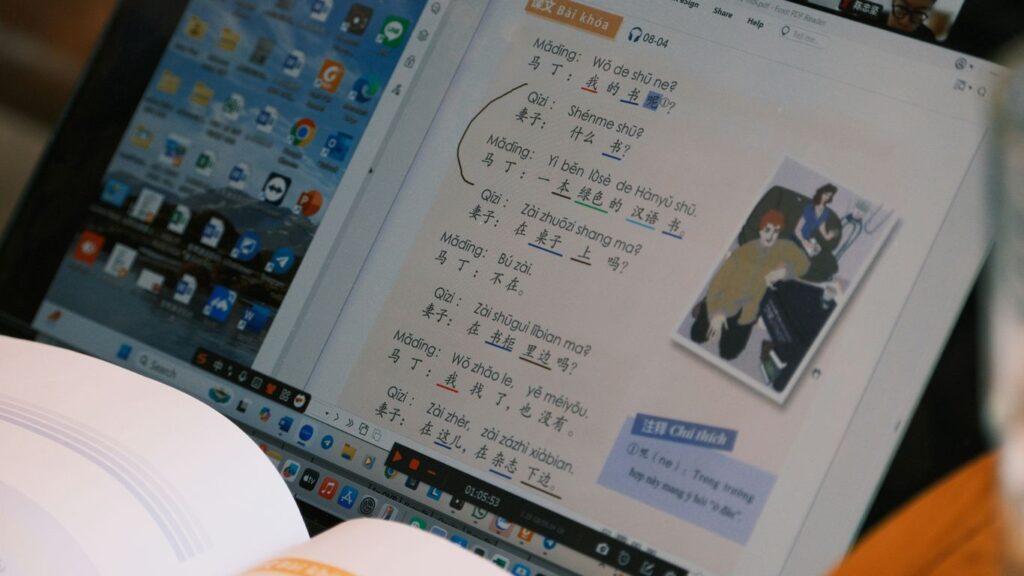 A virtual lesson is taking place on a computer screen.