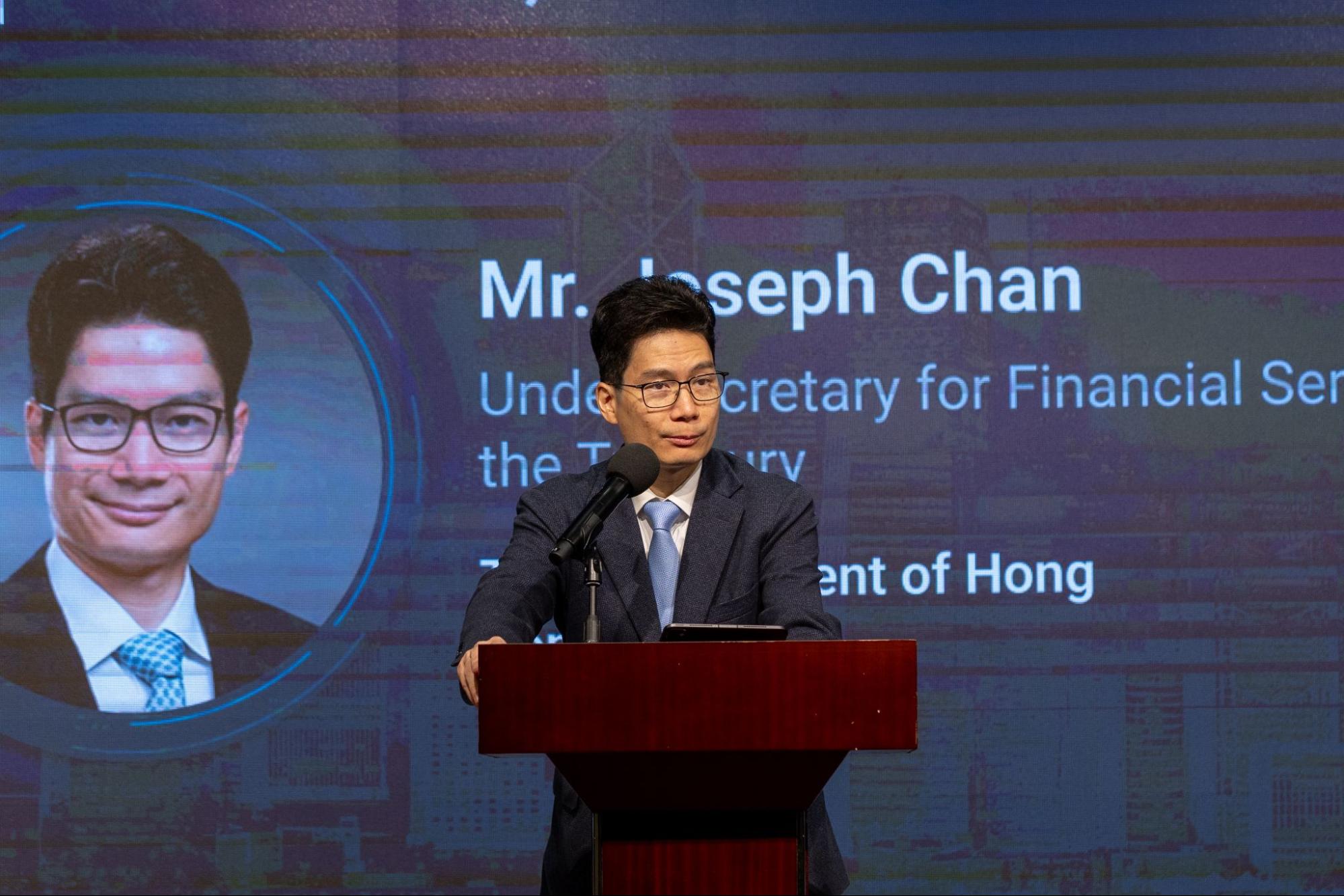 RWA Summit Hong Kong 2026