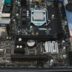 Computer motherboard with cpu socket and components.