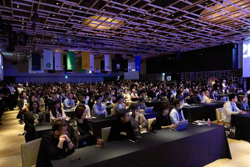 TEAMZ Summit 2026 Day 1