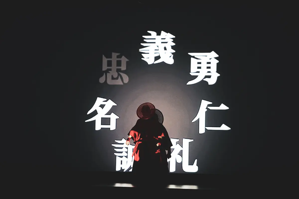 TEAMZ Summit 2026 Day 1