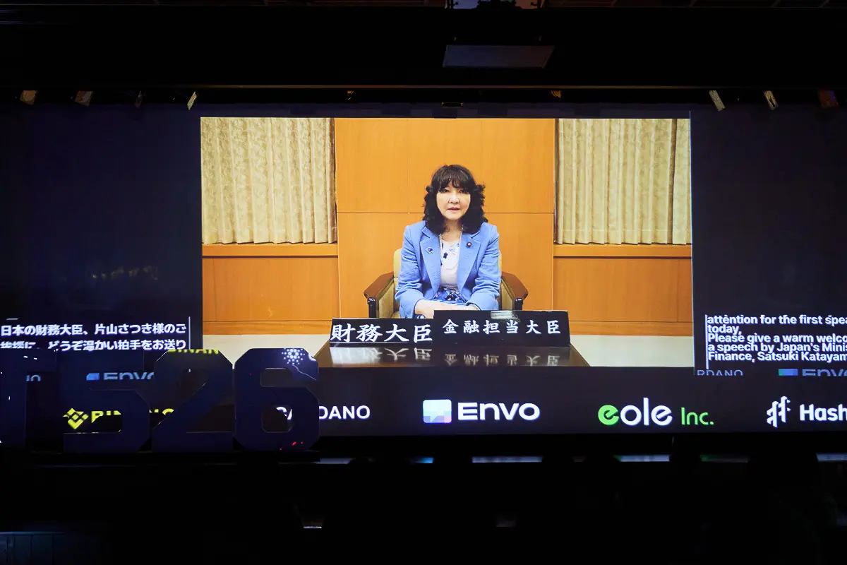 TEAMZ Summit 2026 Day 1