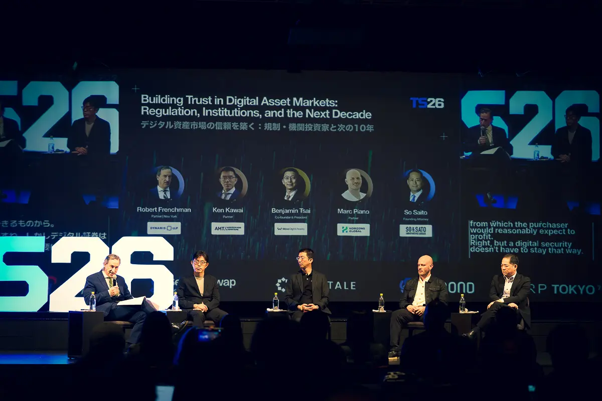 TEAMZ Summit 2026 Day 1