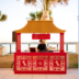 Party Rentals Dallas