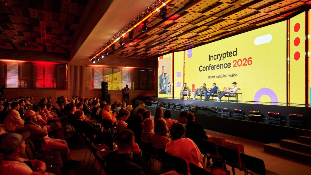 Incrypted Conference 2026