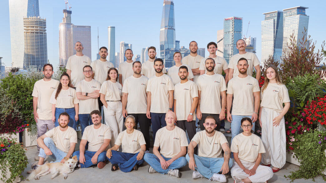 Bloom Security team