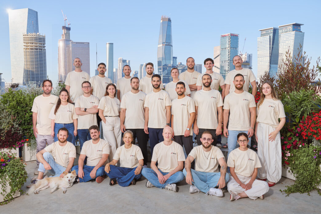Bloom Security team