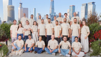 Bloom Security team