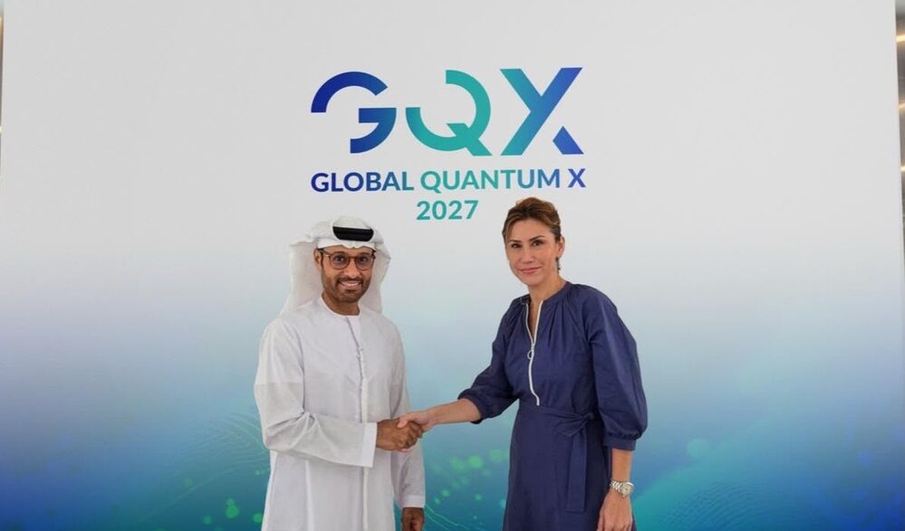 Global Quantum X by GITEX Launches Alongside GISEC Global 2027
