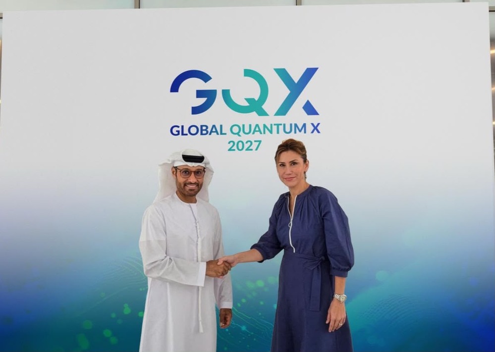 Global Quantum X by GITEX Launches Alongside GISEC Global 2027
