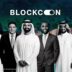 blockchain