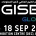 Huawei Brings Embedded Intelligence and Built-in Resilience to GISEC GLOBAL 2026