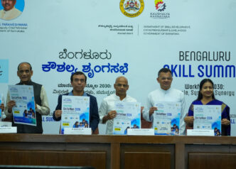 Government of Karnataka Announces Second Edition of Bengaluru Skill Summit